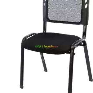 office Gest chair Fully Imported Price in Ethiopia