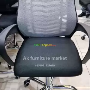 office and staff chair Price in Ethiopia
