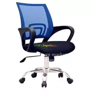 office and staff chair Price in Ethiopia