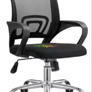 office and staff chair in Ethiopia