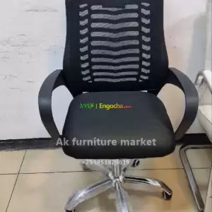 office and staff chair Price in Ethiopia