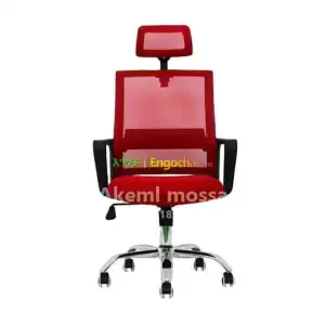 office and staff chair Price in Ethiopia