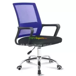 office and staff chair in Ethiopia