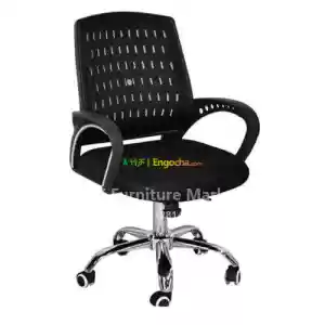 office and staff chair Price in Ethiopia
