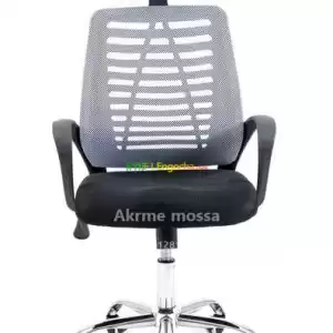 office and staff chair Price in Ethiopia