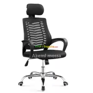 office chair Price in Ethiopia