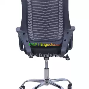 secretary Chairs in Ethiopia