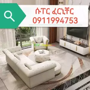 u shapd sofa Price in Ethiopia