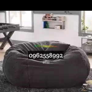 BeanBag | Comfortable Sofa |ምቹ መቀመጫ Price in Ethiopia