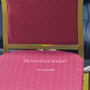 ሸራተን ወንበር /conference chair full imported Price in Ethiopia