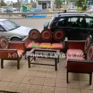 ባህላዊ ሶፋ traditional sofa Price in Ethiopia