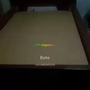 አልጋ ያገለገለ Price in Ethiopia