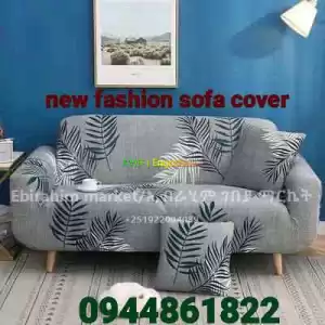 የቤትና የቢሮ የተዘጋጁ አዲሱ ፋሽን የሶፍ ጨርቆች ሽያጭ in Ethiopia