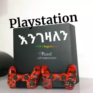 ps4 slim እንገዛለን Price in Ethiopia
