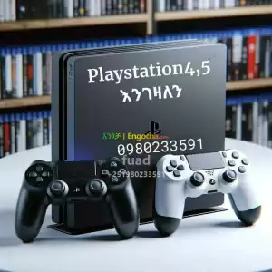 ps4,ps5 እንገዛለን in Ethiopia