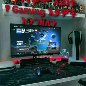 ps4/የተለያዩ የ Gaming እቃዎች እንገዛለን Price in Ethiopia