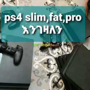 ps5 fat and slim engezalen Price in Ethiopia