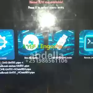 ps5 jailbreak in Ethiopia
