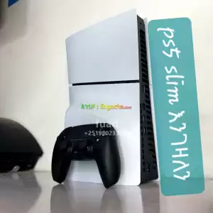 ps5 slim እንገዛለን Price in Ethiopia
