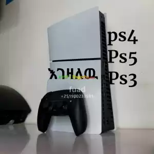 ps5 slim እንገዛለን Price in Ethiopia