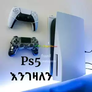 ps5,ps4,ps3 እንገዛለን Price in Ethiopia