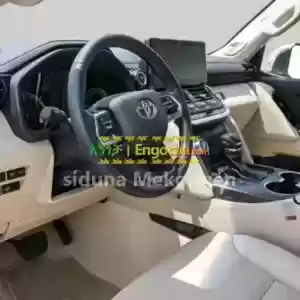 gemechis Price in Ethiopia