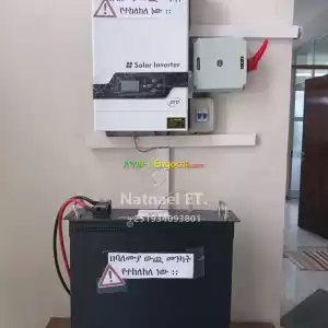 BACK-UP POWER (INVERTER & LITHIUM-ION BATTERY) Price in Ethiopia