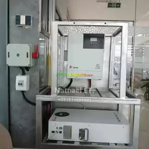 Back-up power (ኢንቨርተር እና ሊትየም ባትሪ) Price in Ethiopia