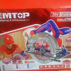 CUrcular machine in Ethiopia