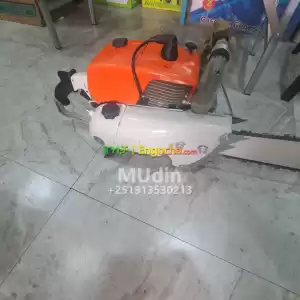 Chensaw machine Price in Ethiopia