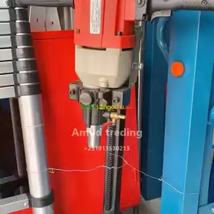 Cordrill Price in Ethiopia