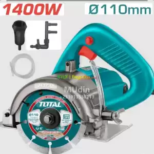 Cuting machine Price in Ethiopia