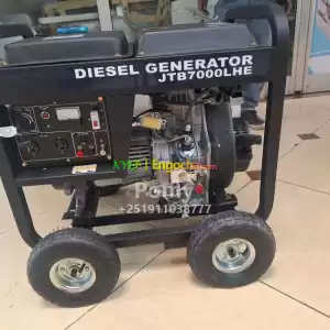 Diesel Generator 5kw Price in Ethiopia