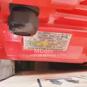 Elctirc motor Price in Ethiopia