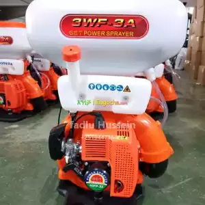 Get power sprayer Price in Ethiopia