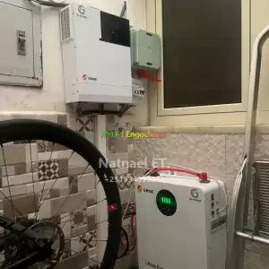 Inverter & Lithium battery Price in Ethiopia