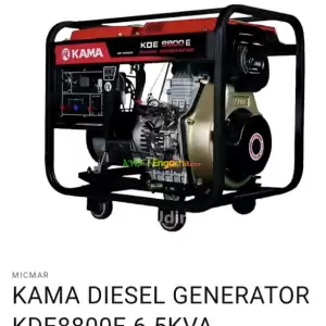 Kama genretor Price in Ethiopia