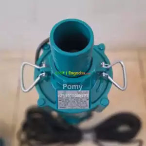 Submersible Water pump Price in Ethiopia