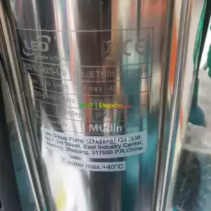 Submersible pump in Ethiopia