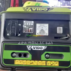 VIDO GENERETER in Ethiopia