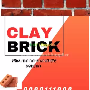 https://t.me/claybrick444 Price in Ethiopia