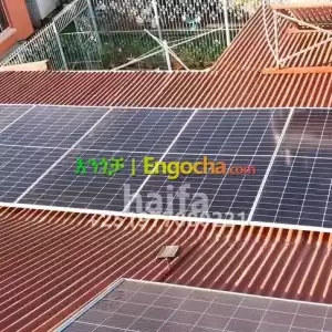 solar ጀነሬተሮች Price in Ethiopia