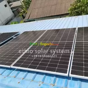 ሶላር ጀነሬተርን ተክቷል Price in Ethiopia