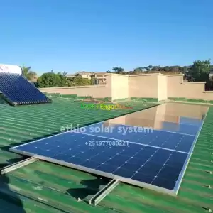 ሶላር ፓኔሎች in Ethiopia