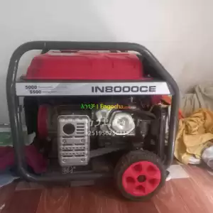 ኦርጂናል የቤንዚን ጀነሬተር in Ethiopia