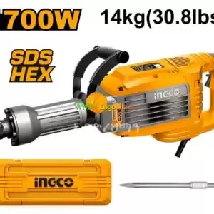 ጃካማር 1700w in Ethiopia