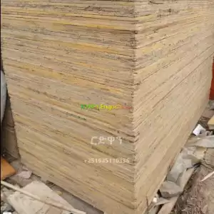 ፕለውድ ኮንስትራክታር Price in Ethiopia