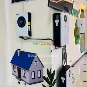 ️G-Power ️Rechargeable Solar Panel in Ethiopia