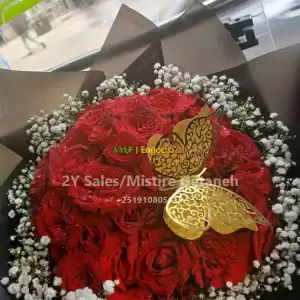  Classic Rose Bouquet  Price in Ethiopia