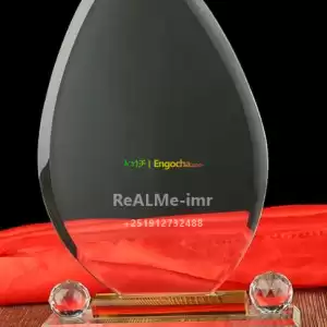 Crystal Trophy - Ct7 in Ethiopia